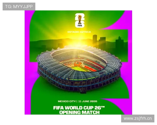 美加墨世界杯针对全球游客的货币兑换服务